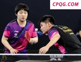 国乒男双全军覆没 创本世纪最差纪录 无缘四强遗憾告负