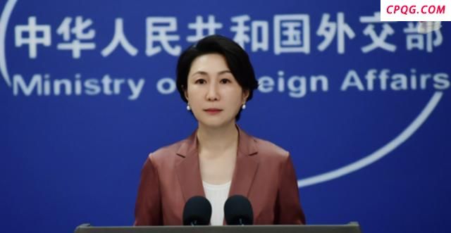 中方回应美驻菲大使言论