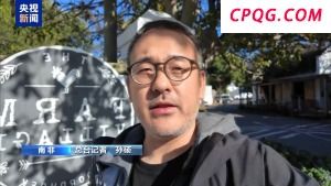 美政府称南非白人遭"种族灭绝" 当地居民