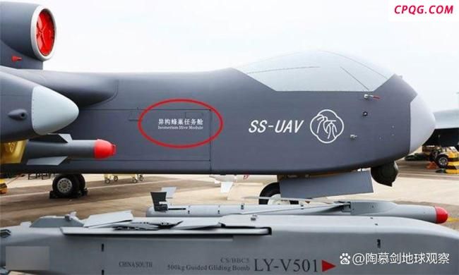 “九天”无人机真的不实用吗 实战应用受质疑