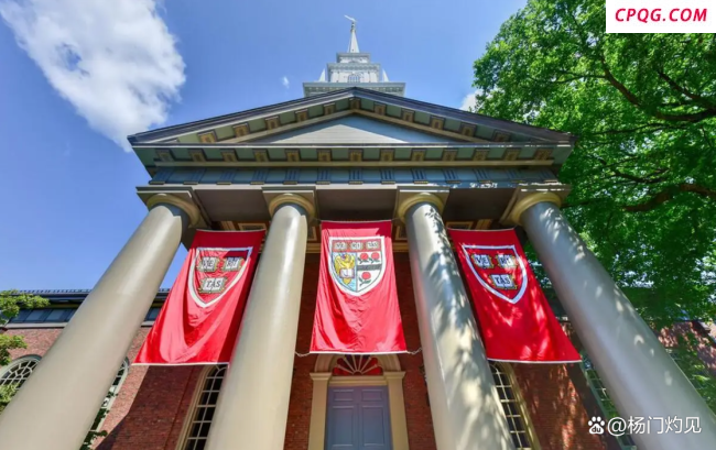 特朗普清退哈佛大学留学生有何隐患 影响深远