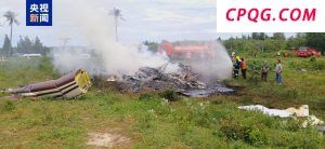 泰国一小型飞机坠毁 造成多人死亡