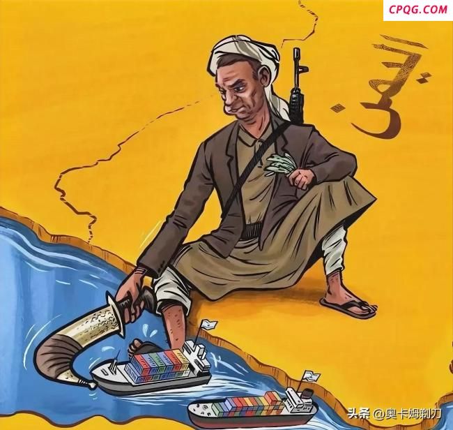 胡塞武装为何如此彪悍 宗教与地缘的深层解码
