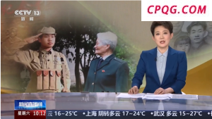 第78届戛纳电影节闭幕 中国导演毕赣获特别奖
