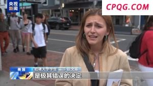 “极其错误的决定”哈佛大学学生怒批美政府禁招令