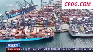 美线出货高峰或提前 货运订舱就像“抢票”