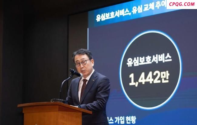 韩国SKT重大数据泄露 近半数人口受影响