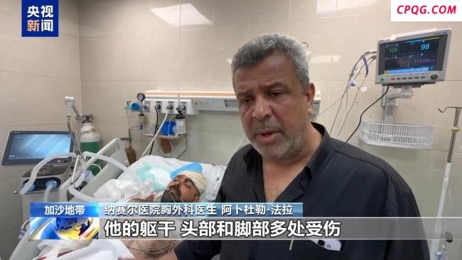 加沙医生家中九个孩子被炸死