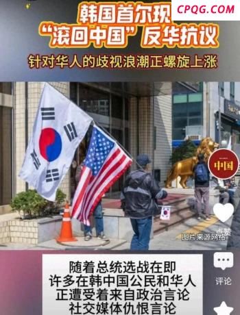 歼10C战胜阵风后以媒为何出来抢功 西方军工霸权松动