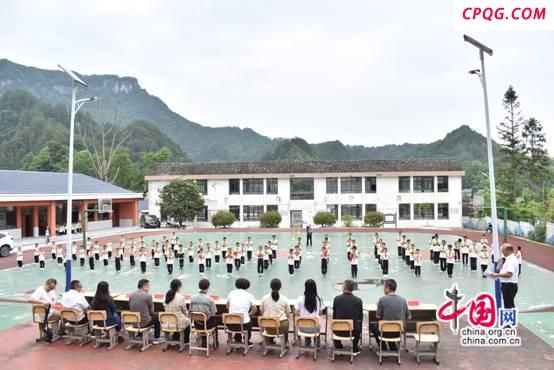 湖南永顺朗溪乡：湘鲁同心关爱山区儿童成长