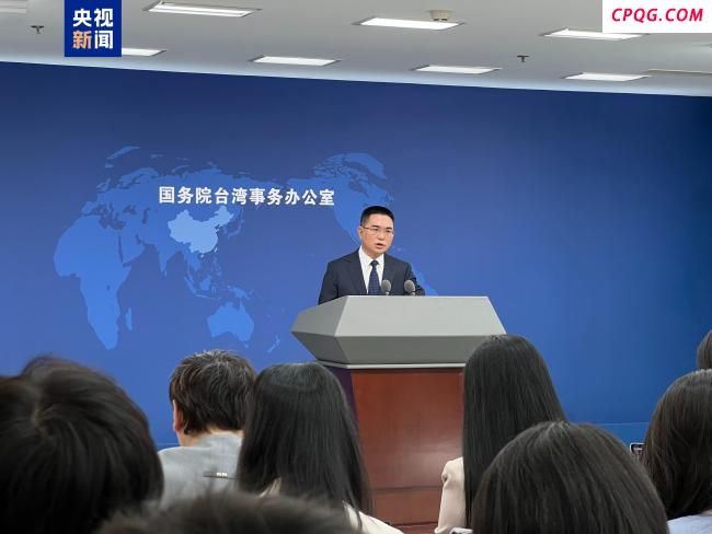 记录台湾老兵生存现状电影《日暮·归乡》近日上映