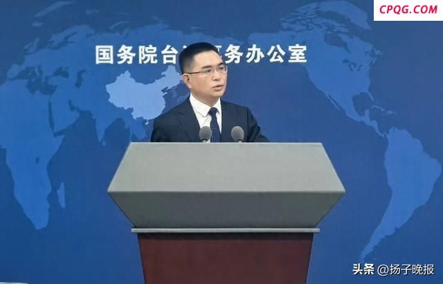 美国要武力介入台海？国台办回应
