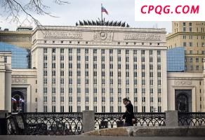 俄罗斯国防部：在多地共击落296架乌克兰无人机