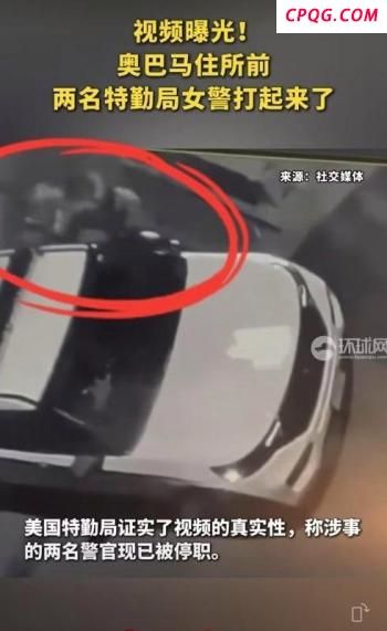 乌称停火取决于俄方态度 乌克兰愿立即停火
