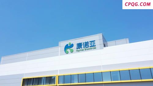 IL-4Rα靶点的“中国答案”：重塑治疗格局，引领鼻科治疗进