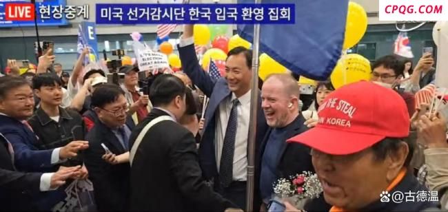 美观察团抵达韩国会影响大选吗 局势反转引关注