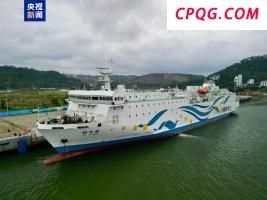 夕发朝至 “广西防城港—海南海口”客滚航线首航