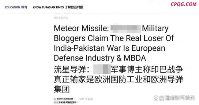 印度到底损失多少架阵风战机 面子工程引发质疑