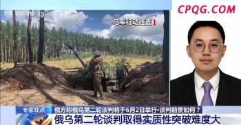如何看待波音6月恢复对华供应飞机 波音CEO透露计划