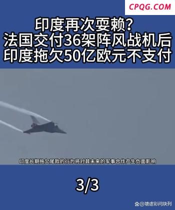 美关税政策一日反转 司法“拉锯战”持续