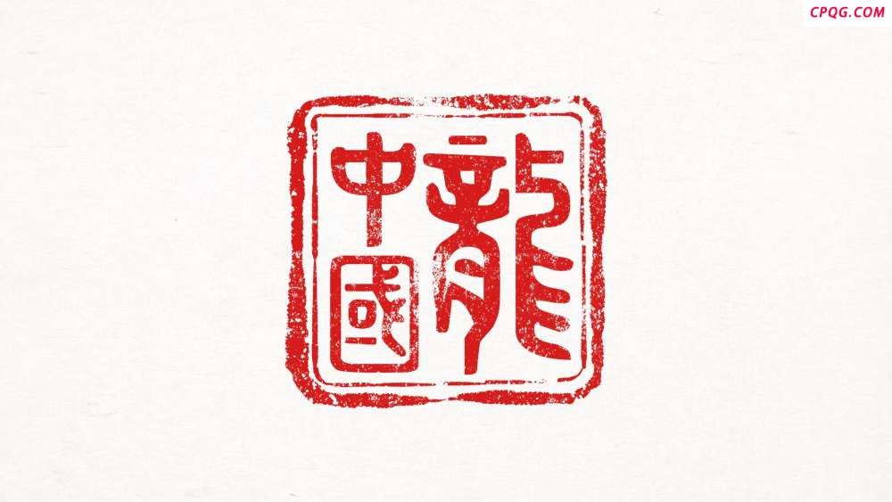 大国算力突起：四千亿“中科系”航母破局，中国重构全球算力生态
