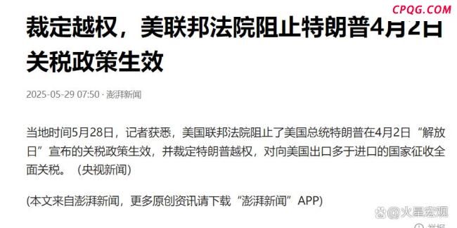 特朗普提高钢材进口关税有何意图