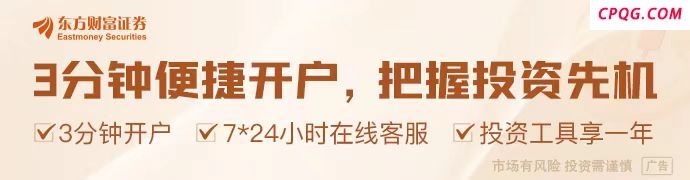 特朗普称将把进口钢铁关税从25%提高至50%