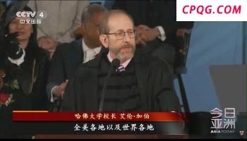 大陆航母端午不休息 台退将嘲讽 台军慌得睡不着觉