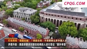 美军组建新机动部队剑指中国，中方强硬回应：绝不坐视不管！ 以战止战，以武止戈