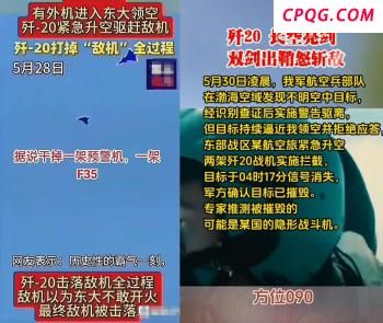 美国副总统强硬回应外界批评 狭隘人才观遭批