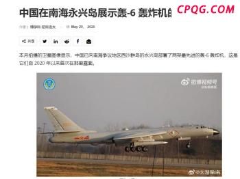印度承认有战机被击落传递何种信号 微妙战略转变