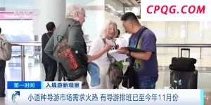 小麦“颗粒归仓”有了“最强大脑”