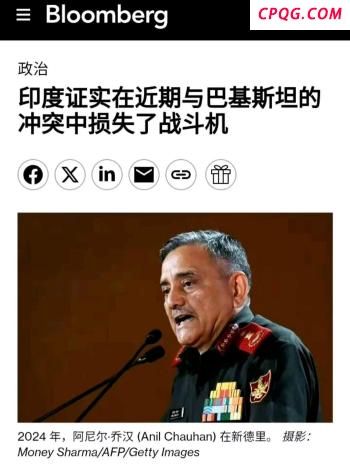 中美谈判进入二阶段了吗 关税休战背后的博弈升级