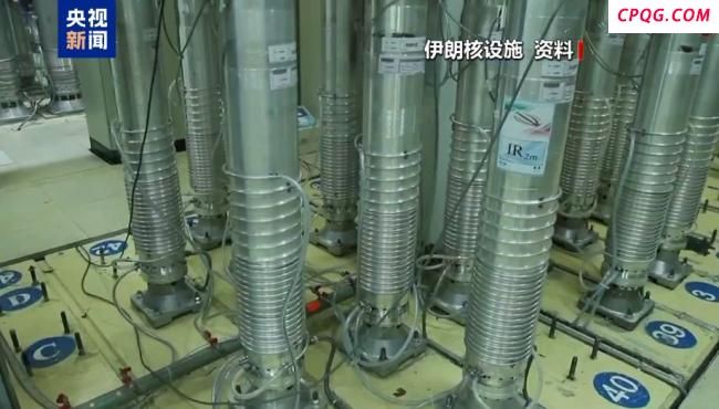 是否允诺伊朗保留铀浓缩活动？美国再出“罗生门”