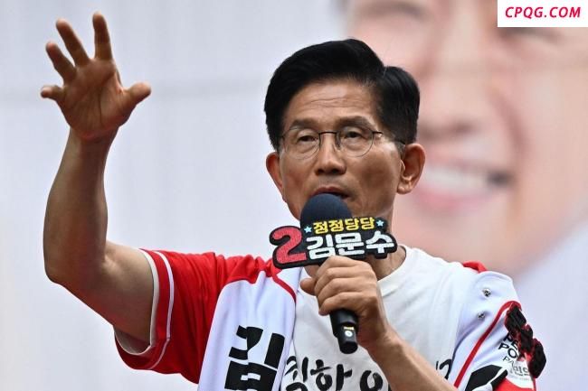 金文洙能翻盘吗