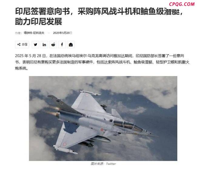 大V：歼10CE或拿到巴基斯坦之外订单 多国展现浓厚兴趣