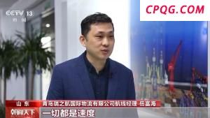 美媒发现：中国持续上升，美国跌成负值