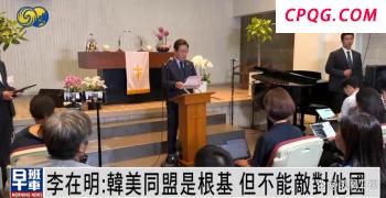 乌方透露对俄实施特别行动 摧毁41架俄军轰炸机