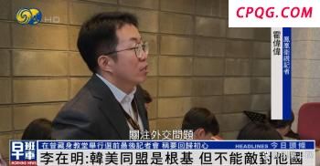 印度自研的五代机能对抗歼20吗 雄心与现实差距