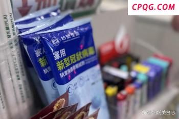 为何乌方对俄行动越来越激进？