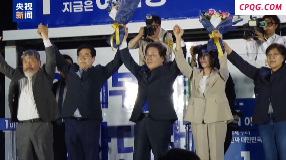 李在明赢得韩国总统大选，总统任期正式开始