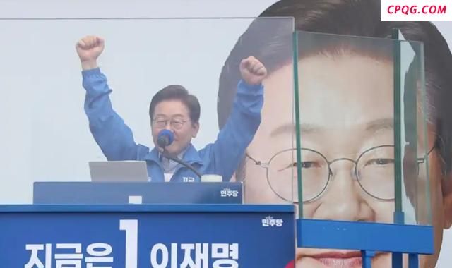 李在明上台后韩对外政策会有何变化