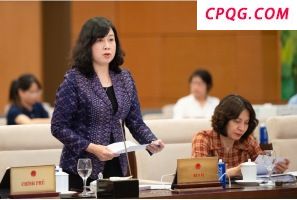 越南国会通过法律修正案 取消生育限制