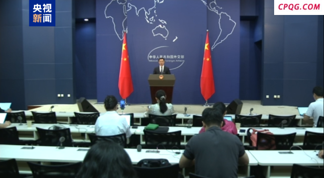 外交部：中方出台的出口管制措施符合国际通行做法