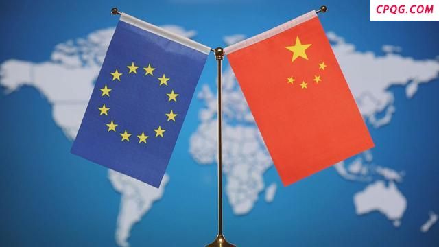 专家：特朗普把自己逼入绝路 中欧合作趋势明显
