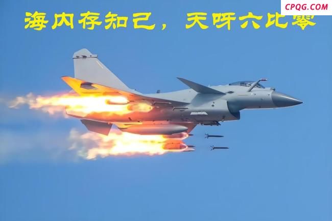 空战大败，后果还在发酵！六年来首次，莫迪未被邀请参加G7峰会