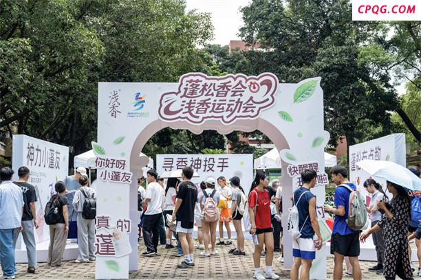 图片6.png