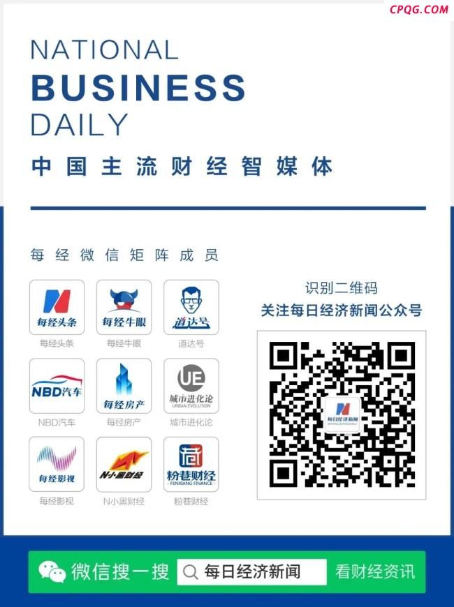 赫尔松州政府大楼被导弹击中 乌俄冲突再升级