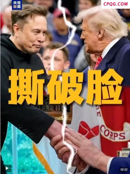 马斯克改口:不会让