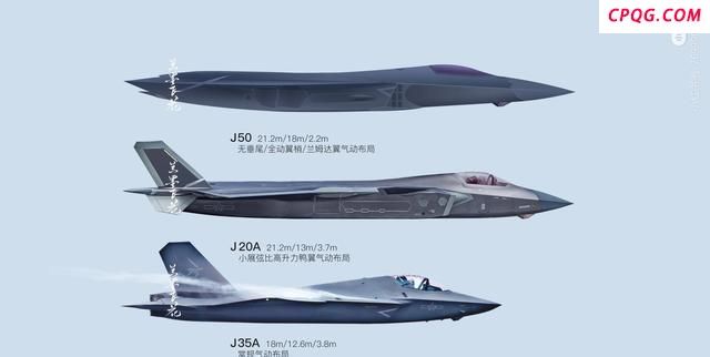 大V：歼-50非常适合上舰 六代机特征显著